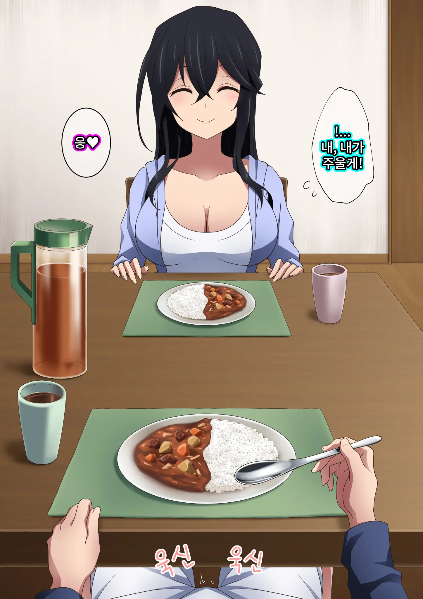Onee-Chan Wa Itsumo Boku Ni Onara O Kagasete Kureru | 누나는 항상 나에게 방귀를 맡게 해준다